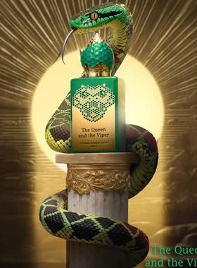 777Stephane女王与毒蛇The Queen and the Viper歐洲代購香港直