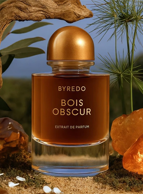 柏芮朵/百瑞德Byredo夜幕Bois Obscur暗木歐洲代購香港直郵