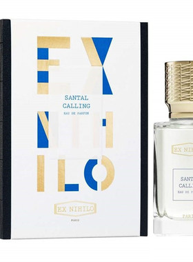 香港无中生有檀木呼唤 Ex Nihilo Santal Calling香水香港香港店