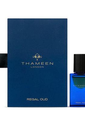 塔门 Thameen純香水油玫瑰Regal Rose沉香木香港店