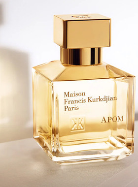 弗朗西梵诗柯香MFk2024新品橙花APOM香港直