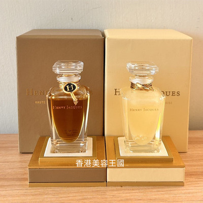 HENRYJACQUES乌木玫瑰玫瑰雪