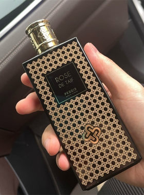 PerrisMonte焚香玫瑰檀香烏木