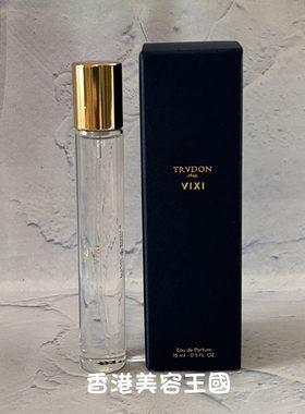 CireTrudon苦橙苦橙葉檀香允植
