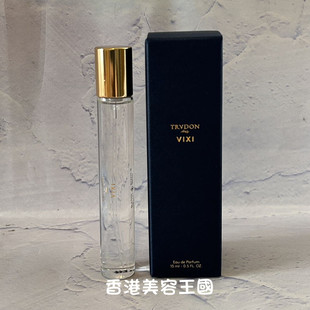 Trudon香水Aphelie李泰容同款允植VIXI原裝中小樣