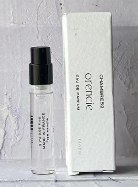 52号房间 Chambre52香水2ML小樣 Contre Ta Peau