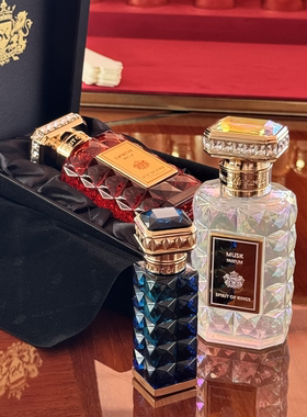 Spirit Of Kings王者之灵香水EXTRAIT DE PARFUM歐洲代購香港直郵