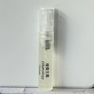 嗅觉主义 Olfattology Hotan小樣2ML香港店