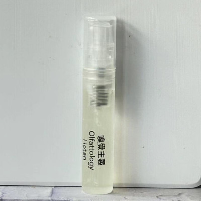 Olfattology2ML小樣公丁香薄荷