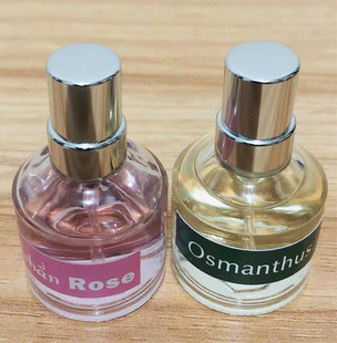 香港别样公司 The香水 桂花Osmanthus喀山玫瑰5ML小樣香港香港店