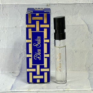 霍比格恩特  Houbigant 深渊琥珀 黄金沉香 Oud Or 香水小樣
