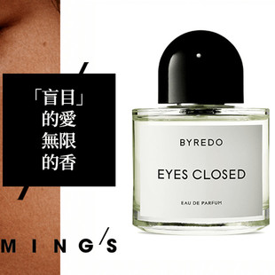 CLOSED閉上眼睛香水2022新香港店 BYREDO柏芮朵百瑞德EYES