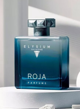 罗嘉德芬 Roja Dove香水极乐世界ELYSIUM EAU INTENSE香港店