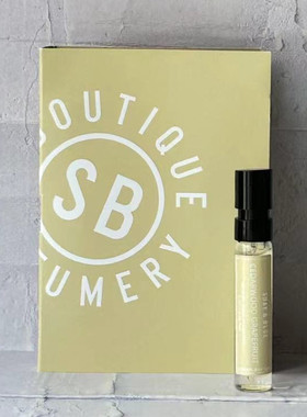 沙伊蓝Shay & Blue 香水Cedarwood Grapefruit 2ml香港店