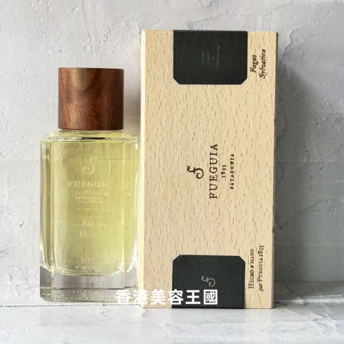 弗伽亚1833家的感觉Fueguia