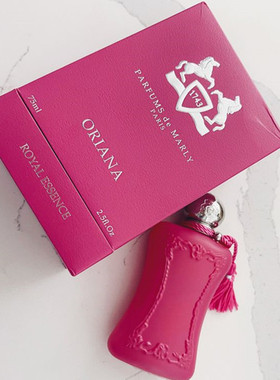 瑪麗之香 Parfums de Marly 欧丽安娜 Oriana歐洲代購香港直郵