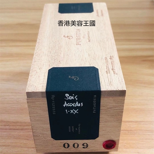 LA~MU弗伽亚1833 Fueguia無色無味Luz Sin Freno香港直郵