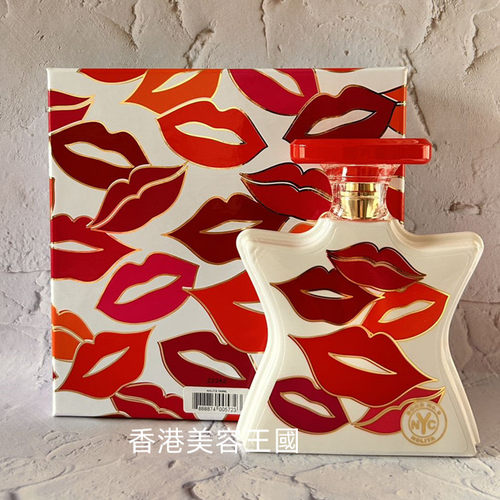 BondNo9琥珀百合玫瑰茉莉