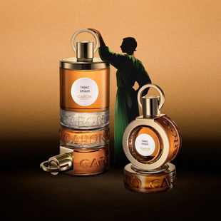 Caron卡朗Tabac Exquis烟草与巧克力歐洲代購香港直郵