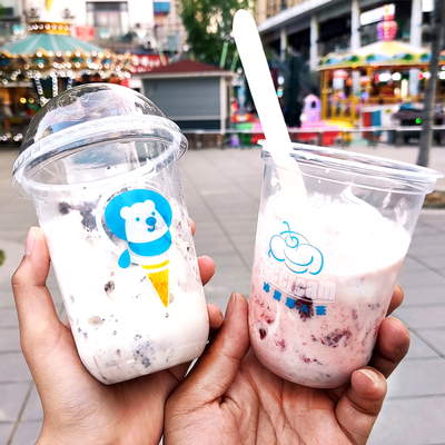 奶昔杯冰激凌杯500只圣代杯400ml