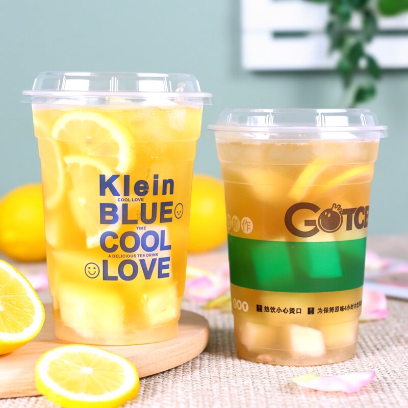 超大1L带盖一次性塑料杯霸王1000mlcc毫升奶茶杯果汁杯情侣杯