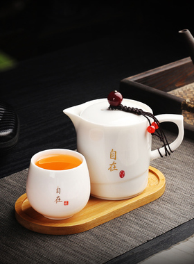 白瓷懒人泡茶壶陶瓷茶壶茶杯带内胆高档家用防烫一壶一杯手把单壶