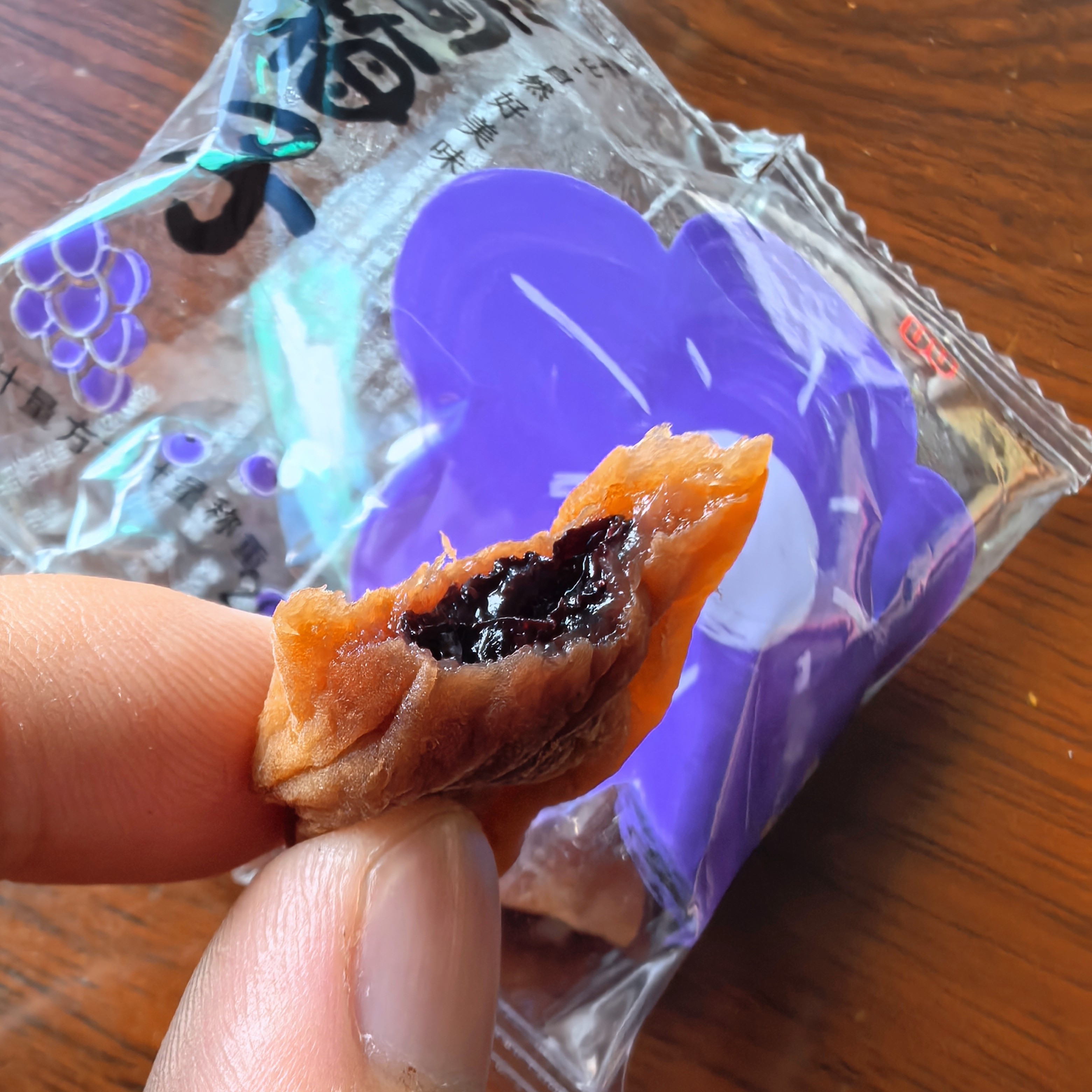 &ldquo;青梅抱葡萄&rdquo;葡萄梅子无核解馋零食蜜饯果脯浙江老字号