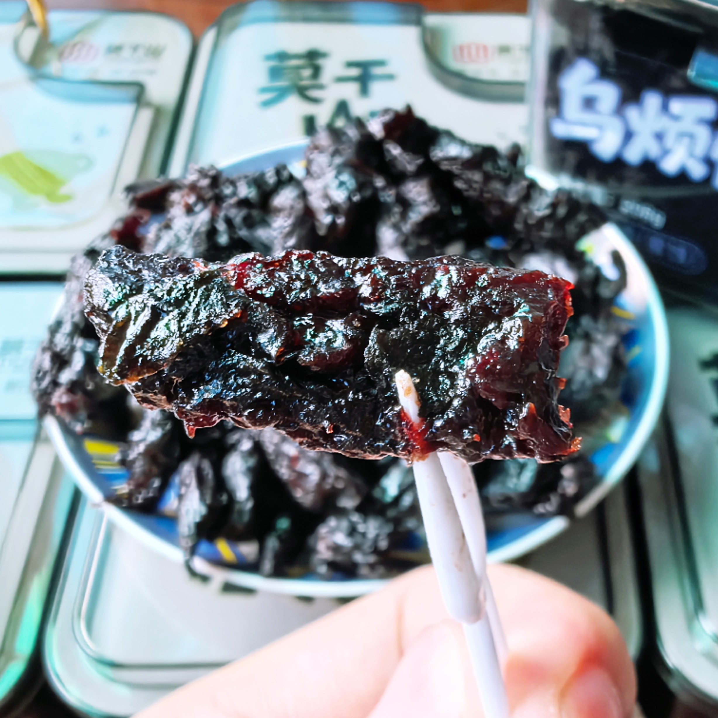 莫干山酸甜可口网红乌梅条蜜饯果脯解馋零食