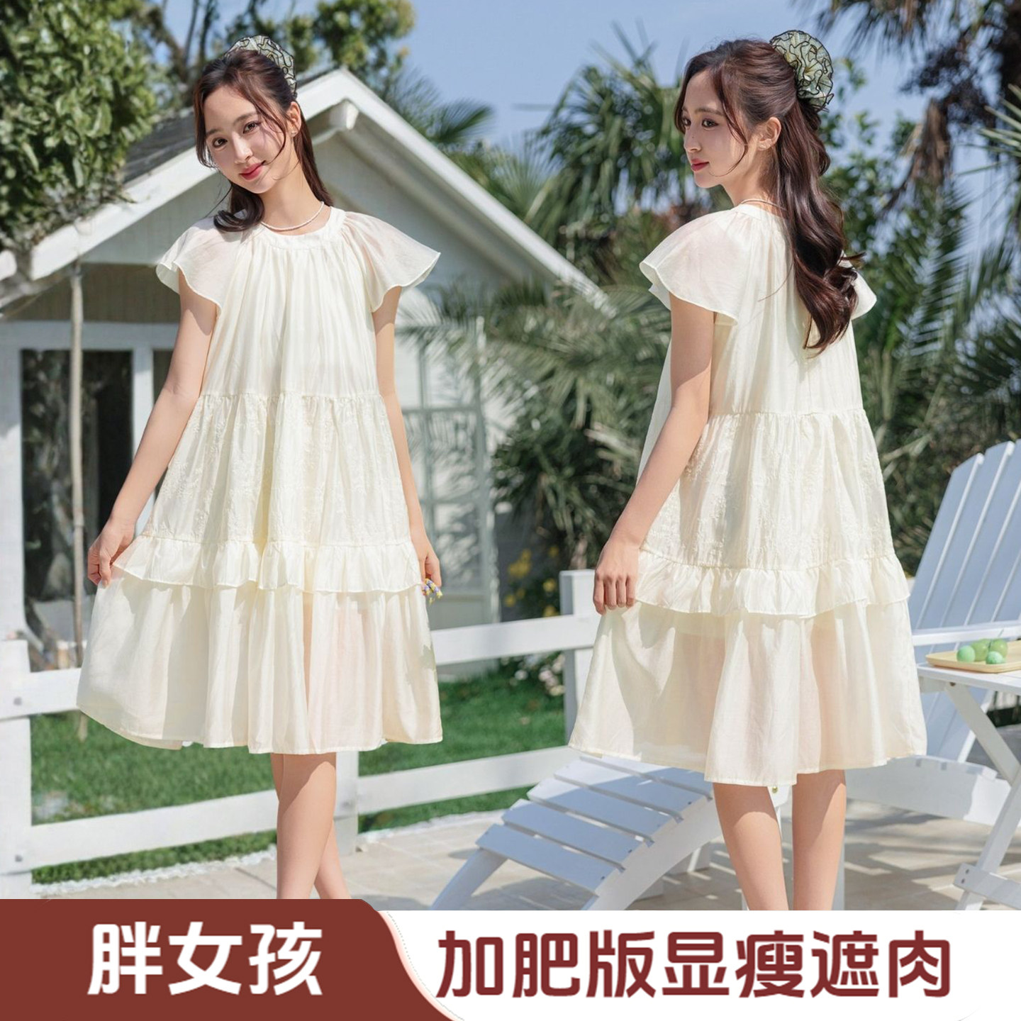 胖女童连衣裙6-12岁夏装洋气裙子女大童8-16岁加肥大码蛋糕公主裙