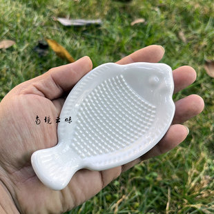 厨房宝宝辅食研磨工具 陶瓷鱼形山葵研磨器 磨姜蒜胡萝卜泥家用