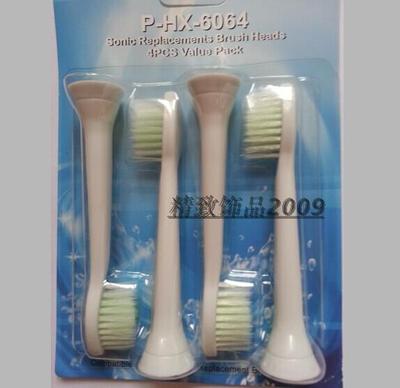 适用与配飞 利浦软毛牙刷6063HX9340HX9342HX3110HX6730HX9332HX6