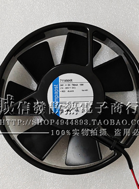 7114NHR 7114NHU 24V19W原装德国ebmpapst 150*38 ABB变频器风机