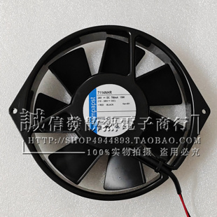 7114NHU 24V19W原装 150 ABB变频器风机 德国ebmpapst 7114NHR