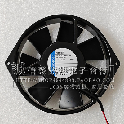 ebmpapst7114NHR7114NHU风机