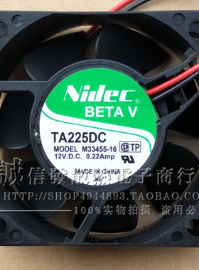 尼迪克nidec TA225DC M33455-16 12V 0.22A 6025 6CM滚珠散热风扇