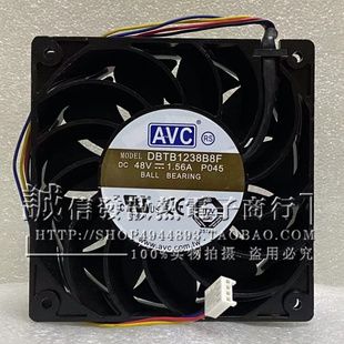 48V AVC 1.56A 四线 变频器散热风扇 DBTB1238B8F 大风量 全新原装