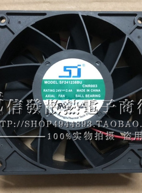 全新SJ SF241238BH/BU/BL 24V 1.35A/2.40A空压机变频器风扇12038