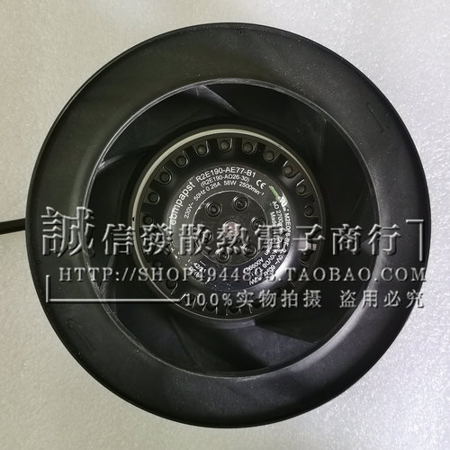 ebmpapst R2E190-AE77-B8/B3/B1/05/C3/62/D4/C6离心风机散热风扇