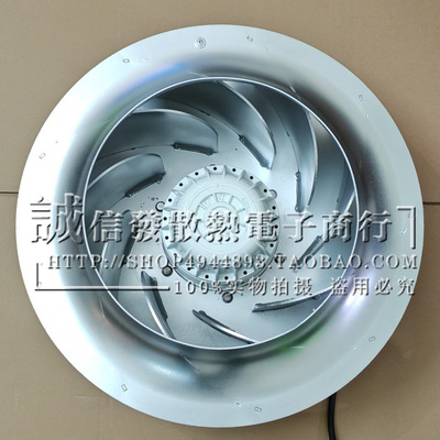 施乐百RH50M-4DK.6F.1R离心风机