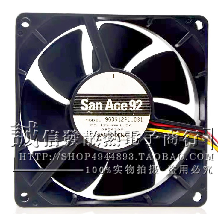三洋9G0912P1J031散热风扇