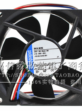 TYP 8414HR/NGH/NGM/NH/NHR 8414N/2G ebmpapst直流散热风扇静音