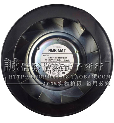 NMB220R071D0531-A01散热风扇