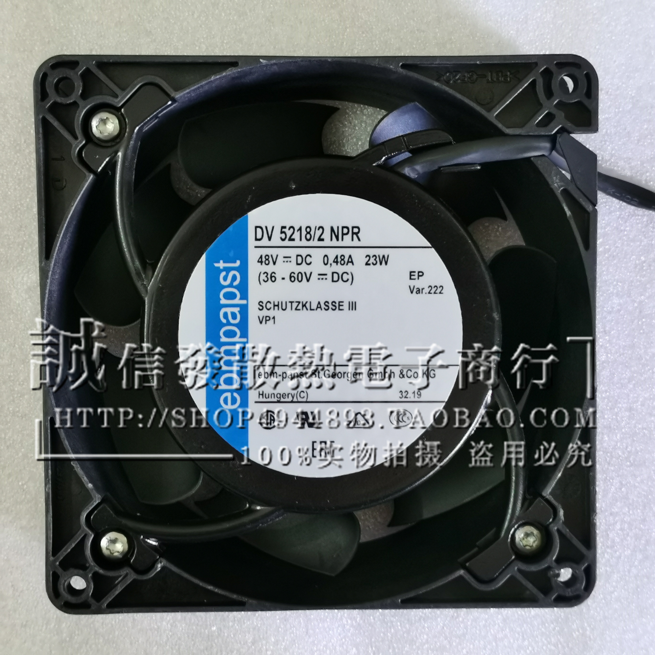 ebmpapstDV5218/2NPR散热风扇