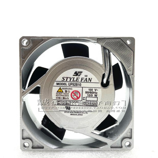 日本100V 轴流风机UP92B10 FAN 9cm 原装 轴流风机 STYLE