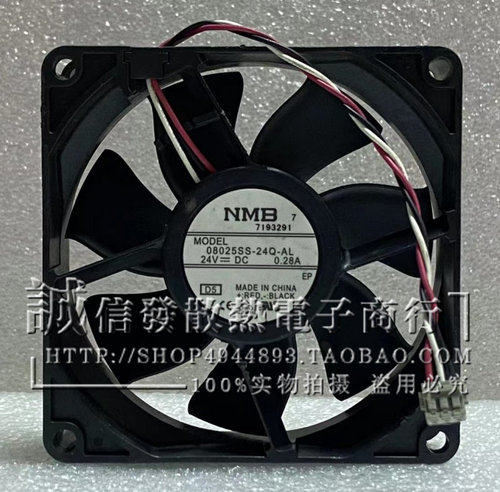 NMB08025SS-24Q-AL散热风扇