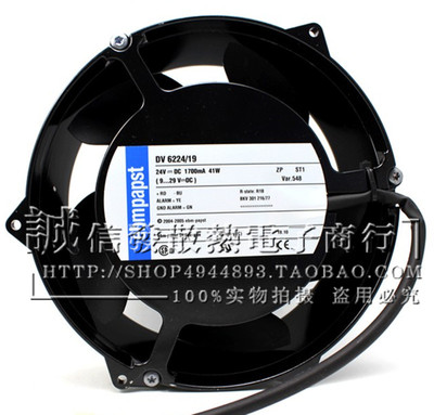 ebmpapstDV622419散热风机