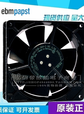 原装正品 W2G115-AE31-01 FAN AXIAL5.7W 127X38MM 24VDCWIRE风扇