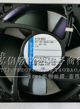 4114NXU 4184NX 4114N/37X 4114N/2X 4114NXU 24V 4.5W ebmpapst