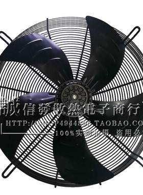 全新原装HIDRIA R11R-45EPA-6M-5105风扇 R11R-45EPP-6M-5105