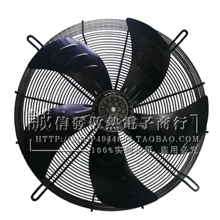 泛仕达精密空调室外风机 002 AG5 AF630A3